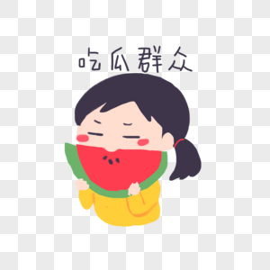 爆料网-91爆料网